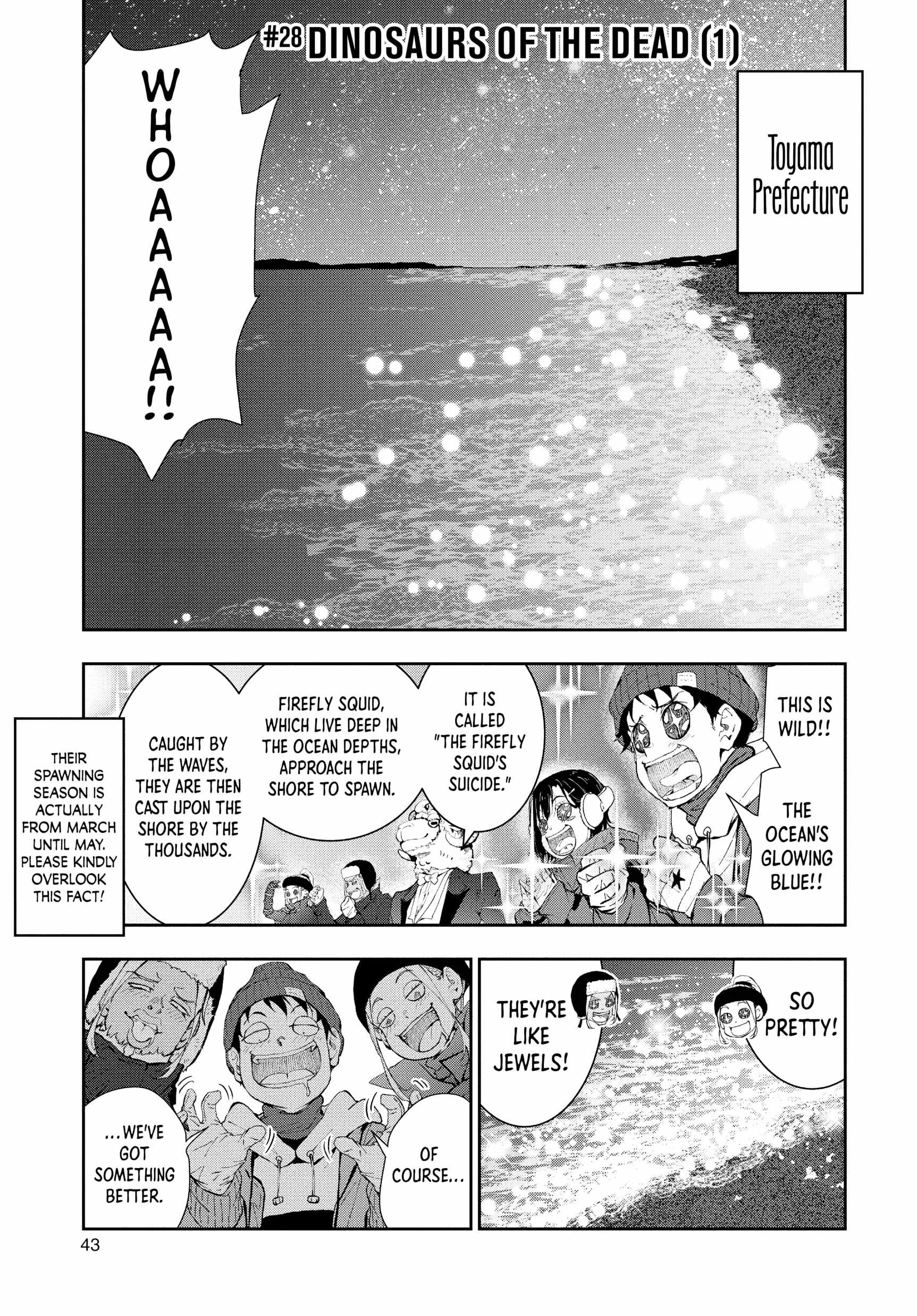 Zombie 100 ~100 Things I Want To Do Before I Become A Zombie~ Chapter 28 1